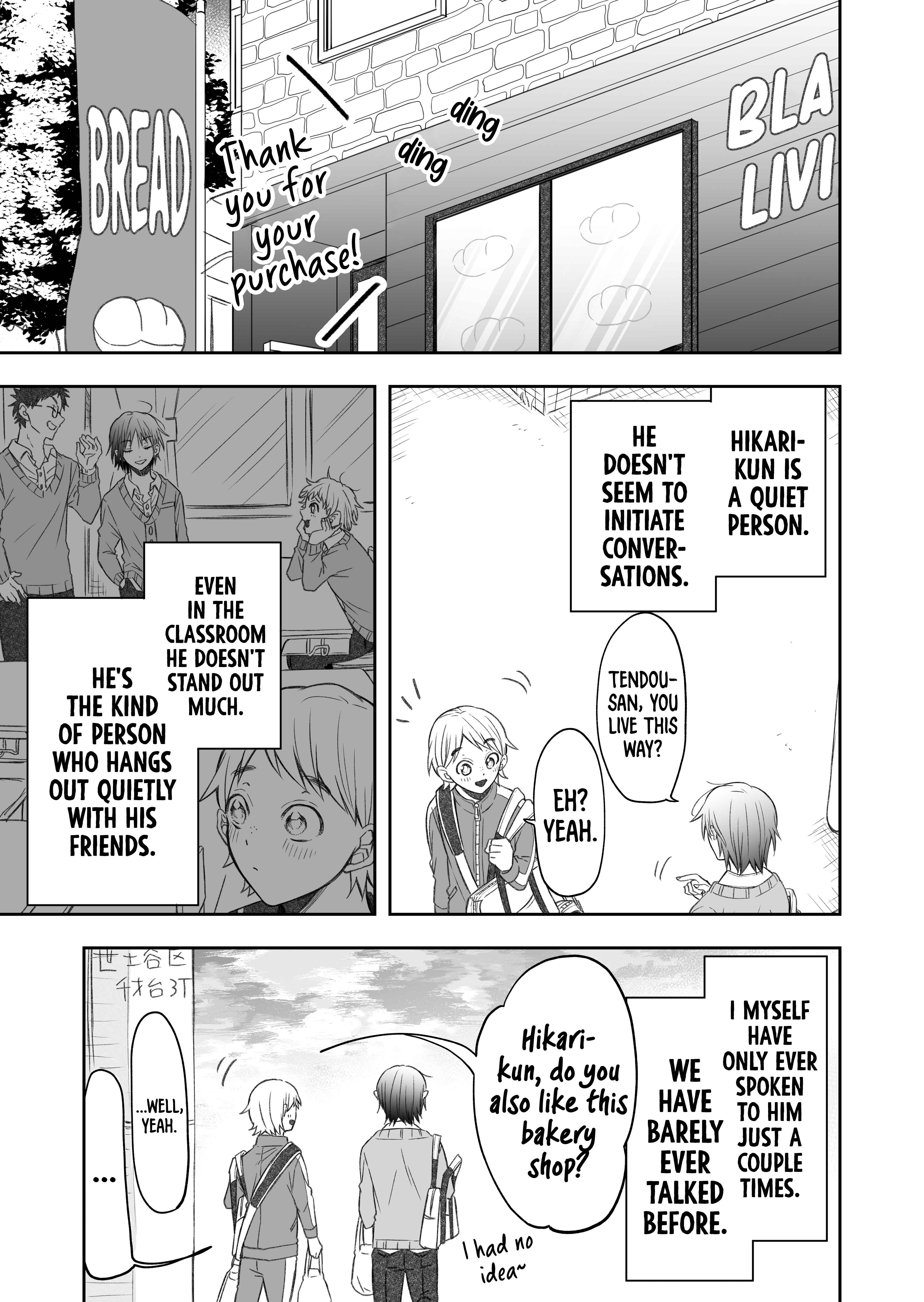 Page 3 Chapter Unknown_aba2 A True Face I Didnt Know You Had