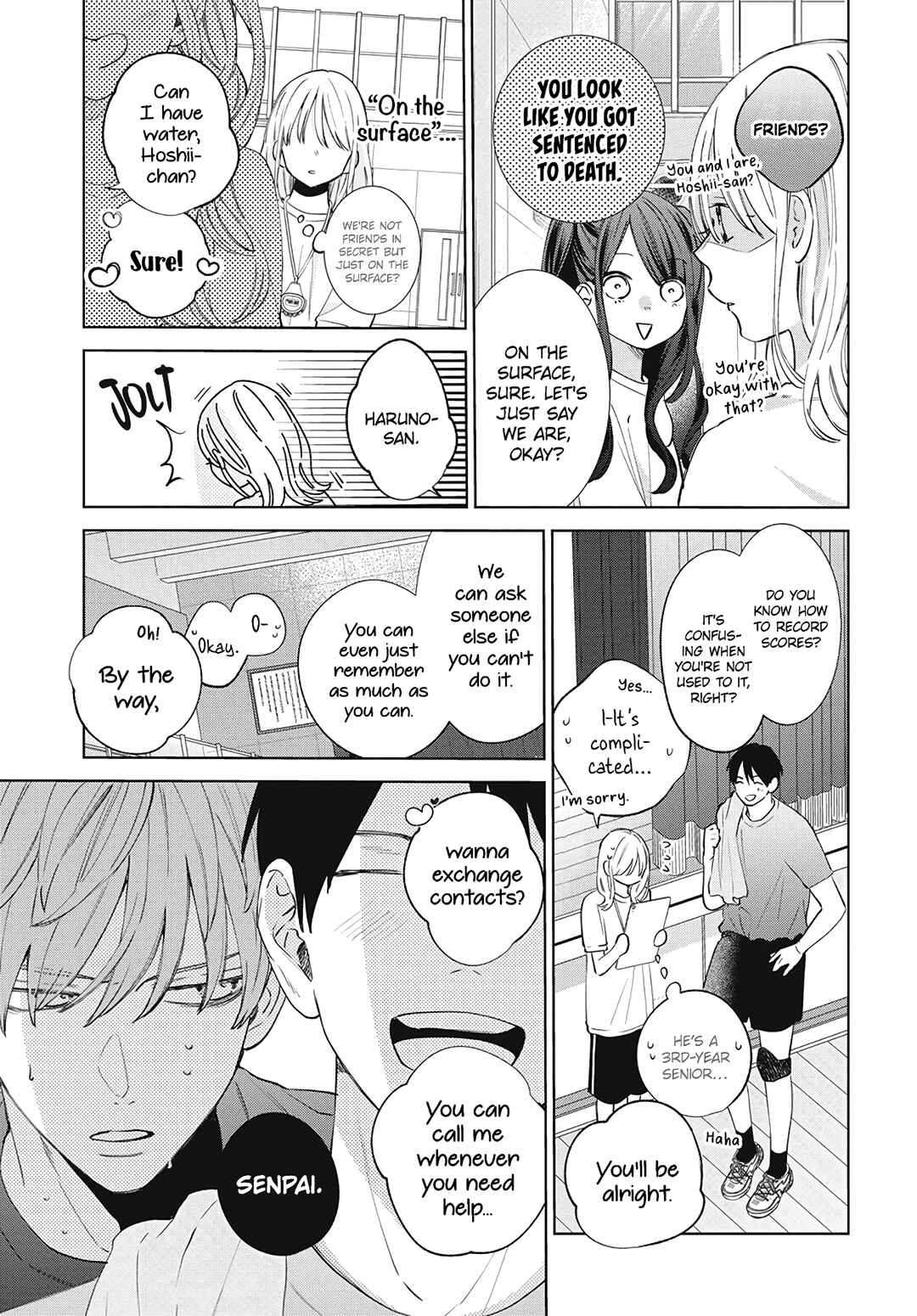 Page 11 Chapter 19 Haru no Arashi to Monster