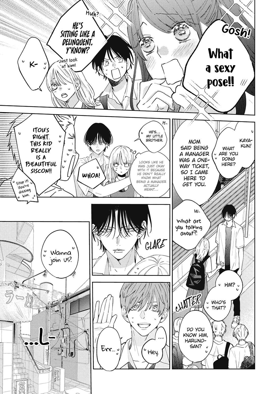 Page 19 Chapter 19 Haru no Arashi to Monster