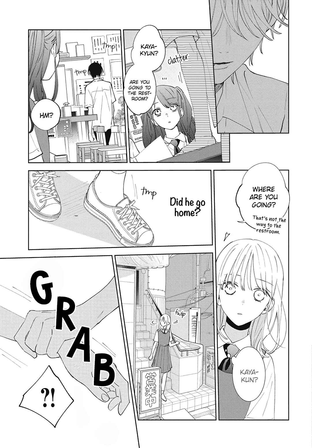 Page 23 Chapter 19 Haru no Arashi to Monster