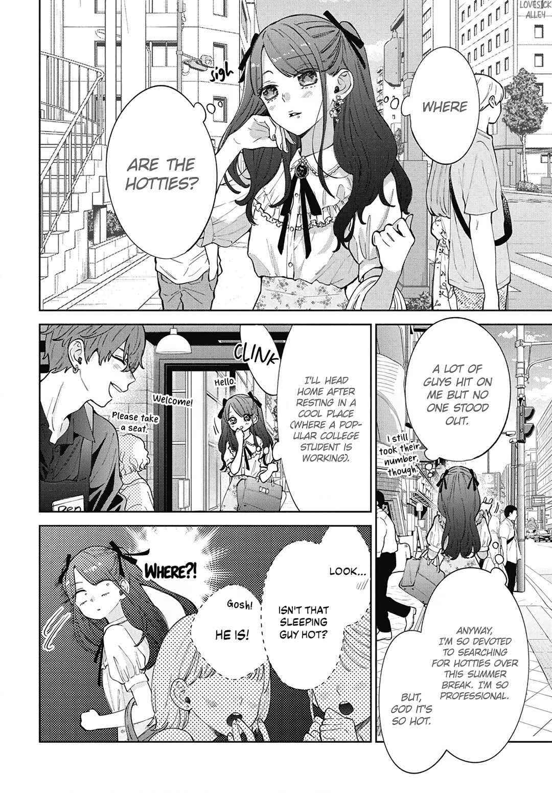Page 10 Chapter 33 Haru no Arashi to Monster