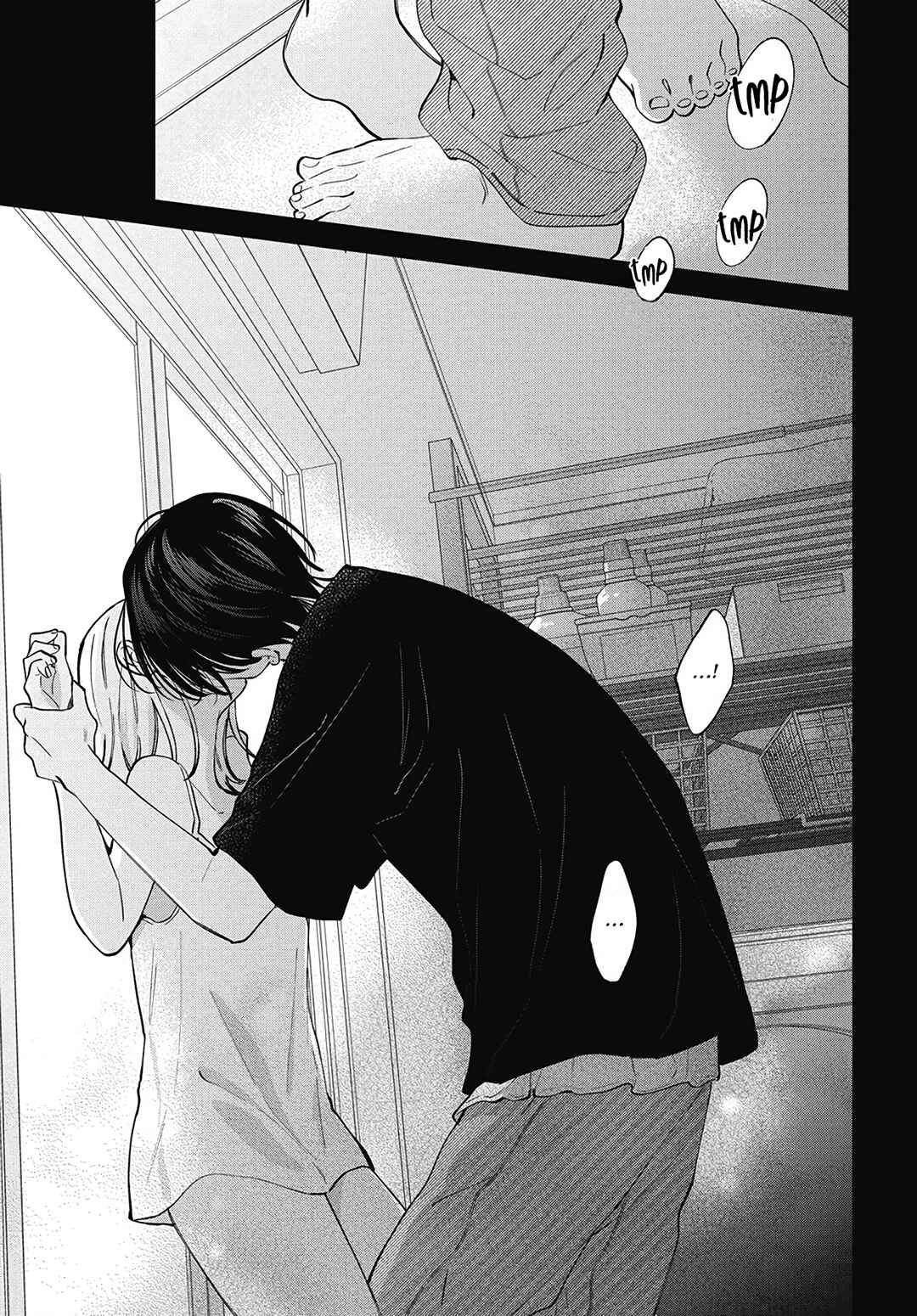 Page 25 Chapter 33 Haru no Arashi to Monster