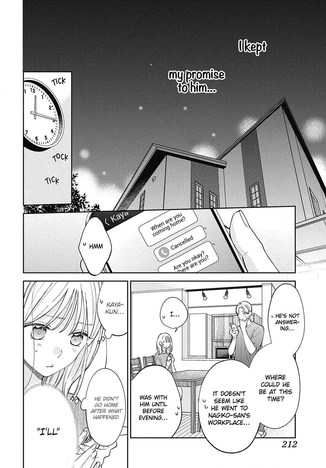 Page 6 Chapter 33 Haru no Arashi to Monster