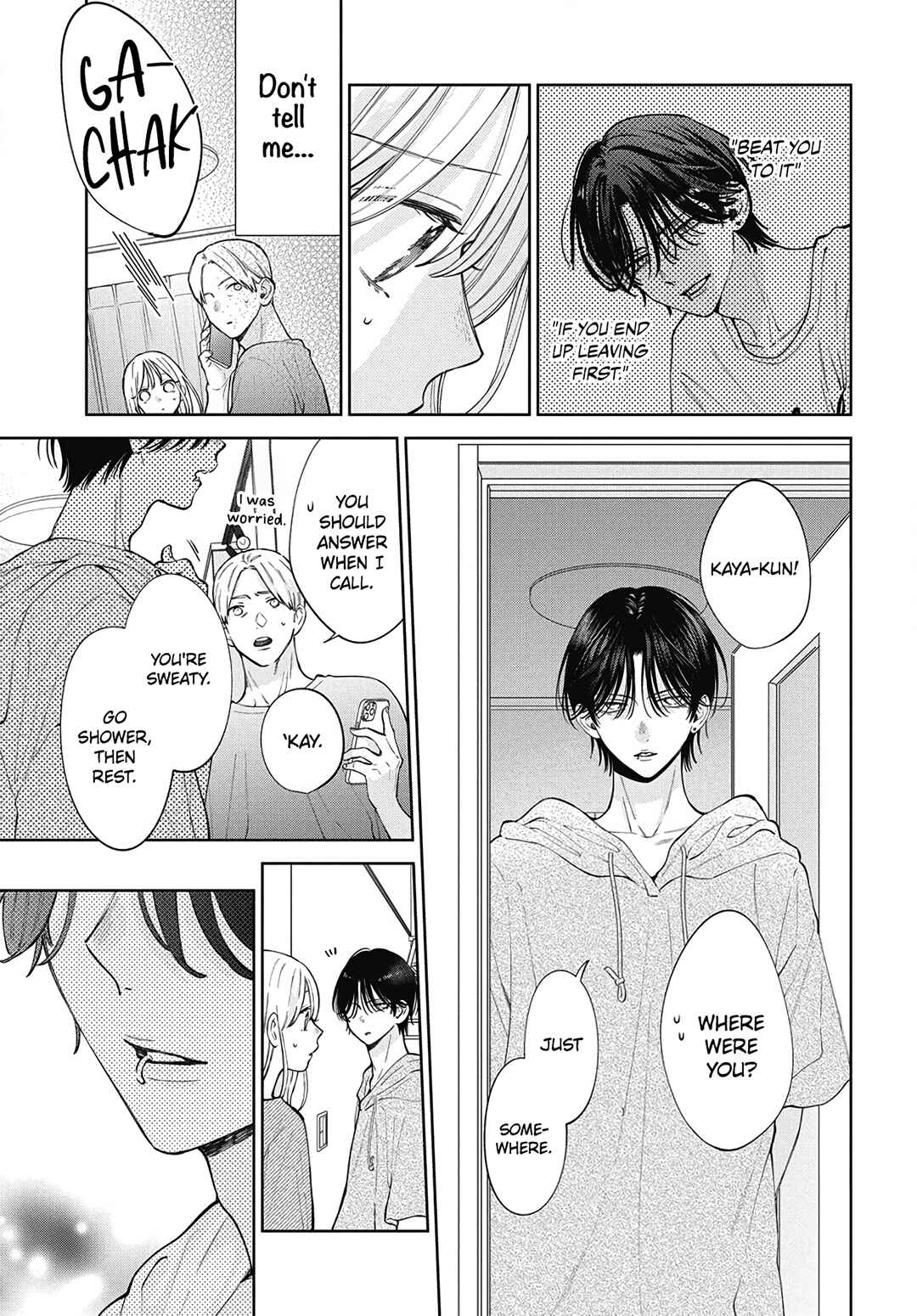 Page 7 Chapter 33 Haru no Arashi to Monster