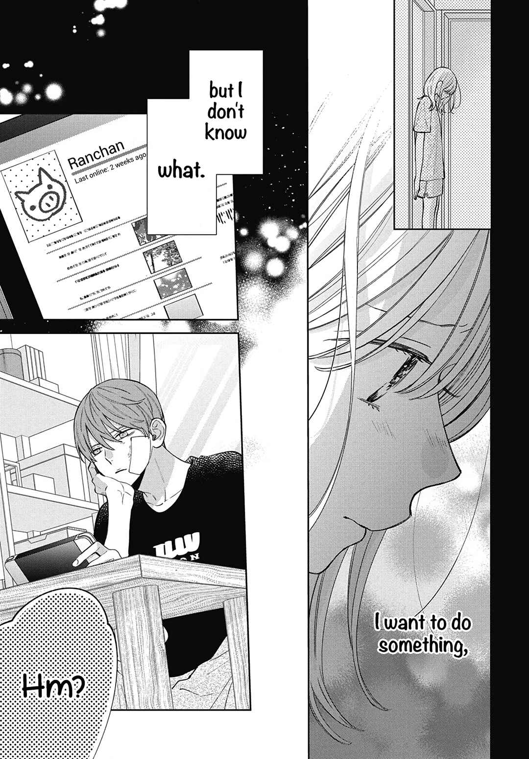Page 13 Chapter 34 Haru no Arashi to Monster