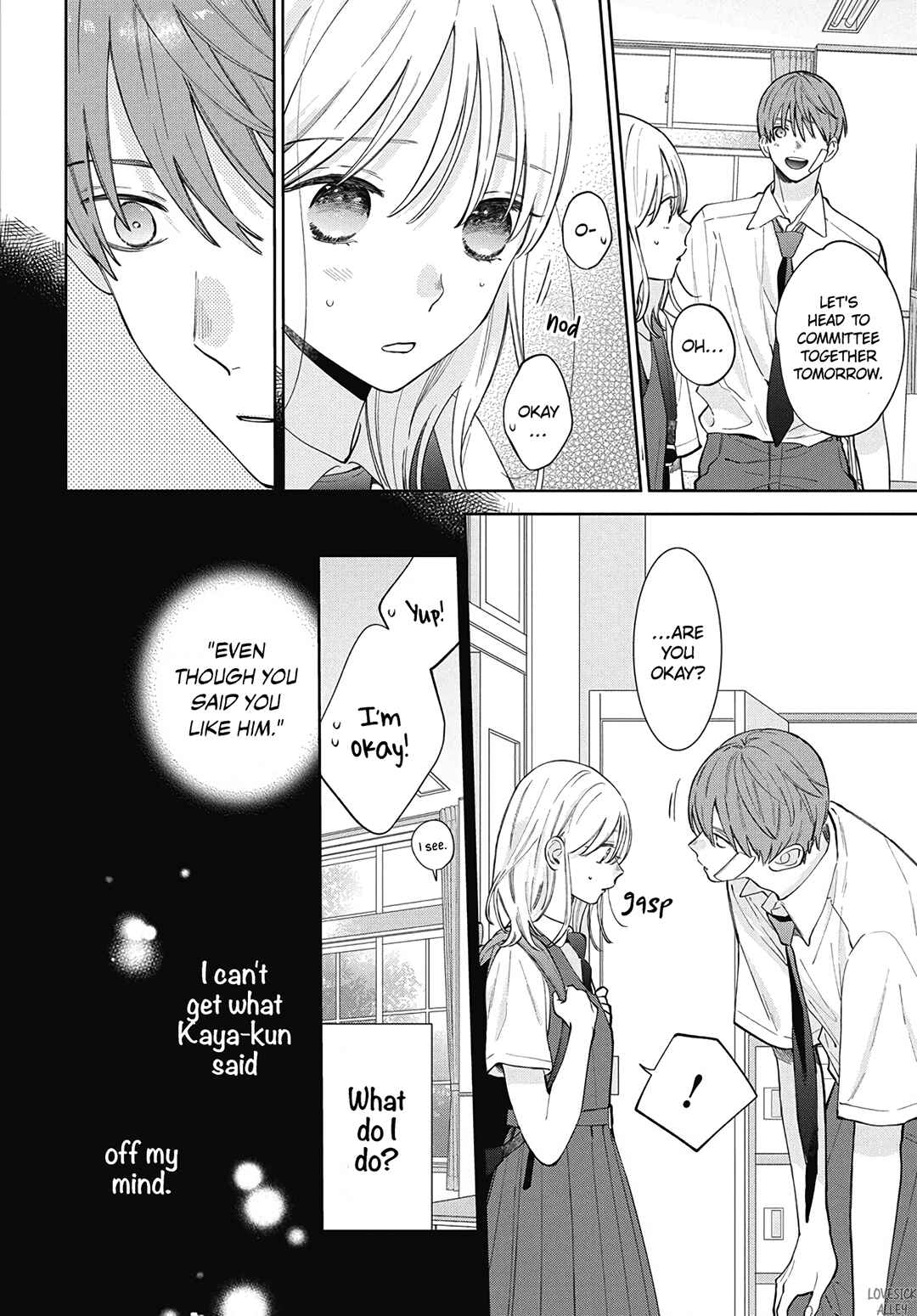 Page 16 Chapter 34 Haru no Arashi to Monster