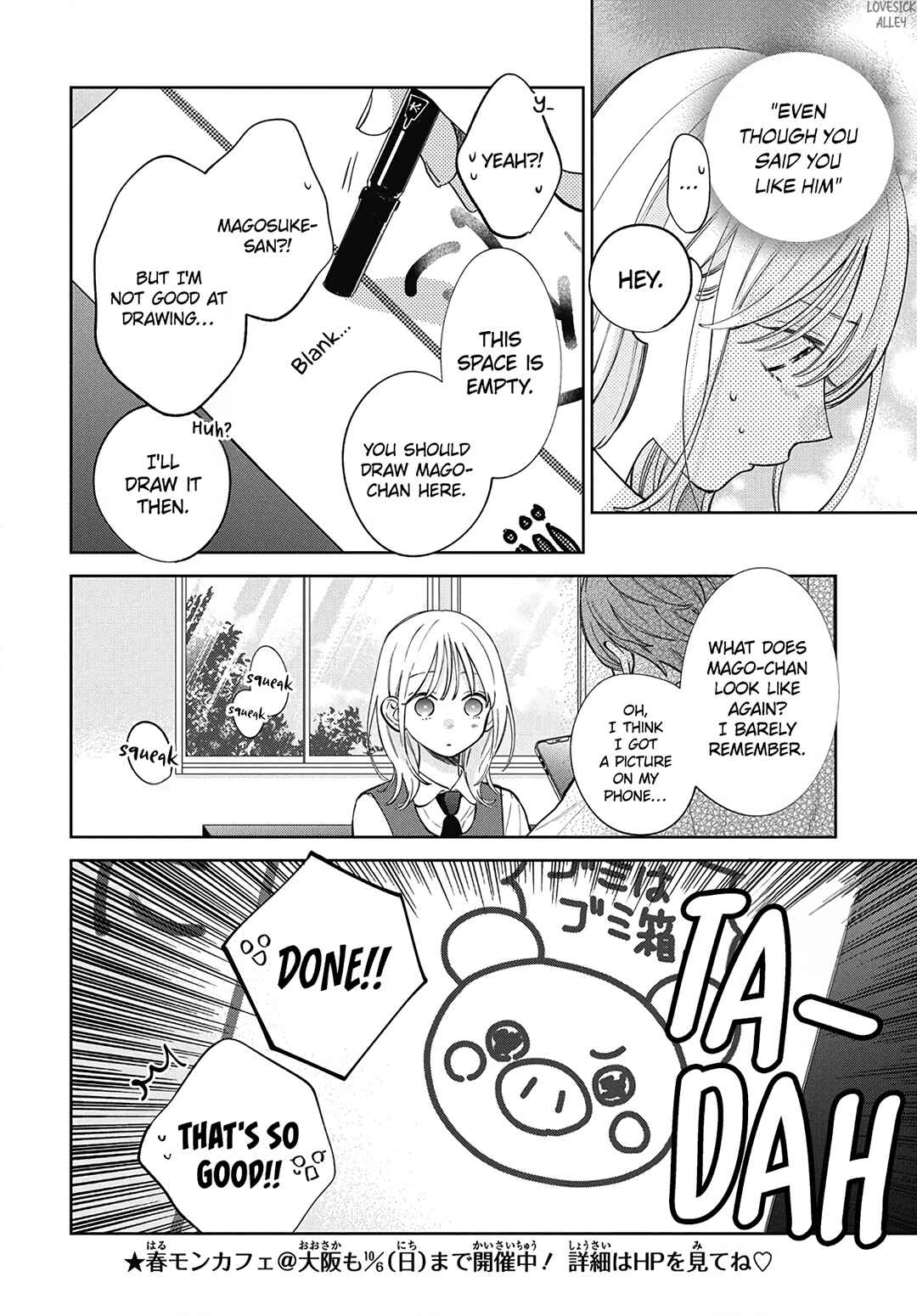 Page 22 Chapter 34 Haru no Arashi to Monster