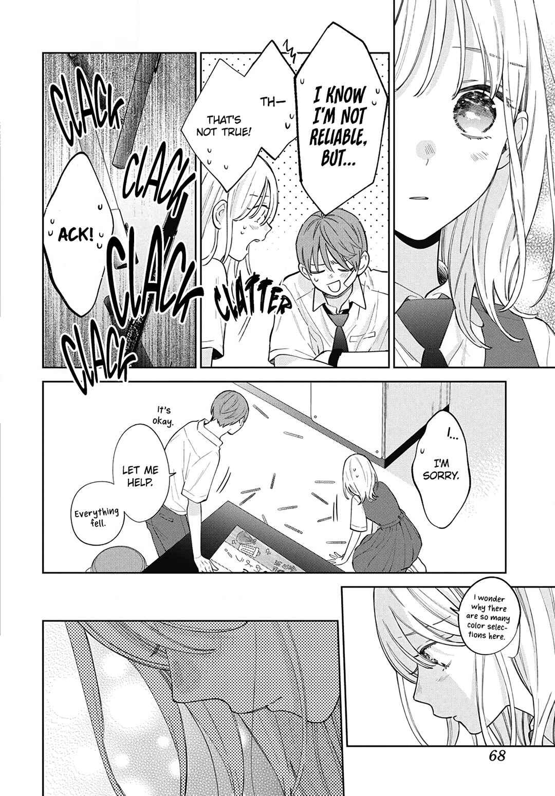 Page 24 Chapter 34 Haru no Arashi to Monster