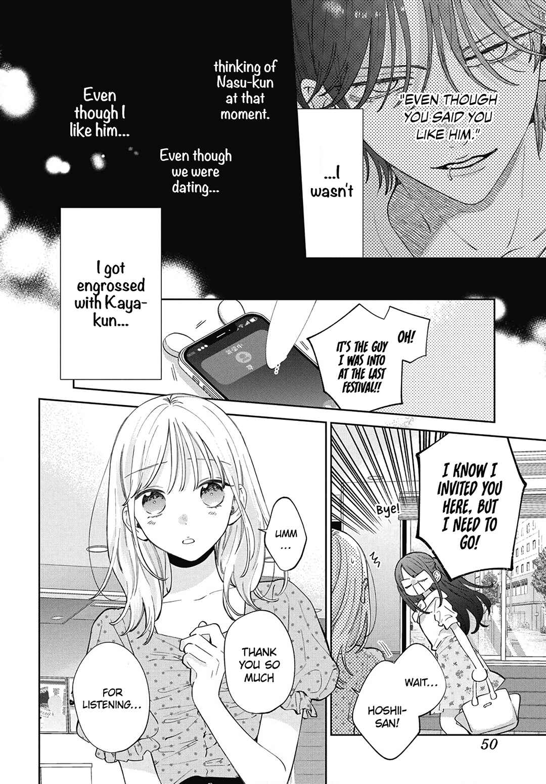 Page 6 Chapter 34 Haru no Arashi to Monster