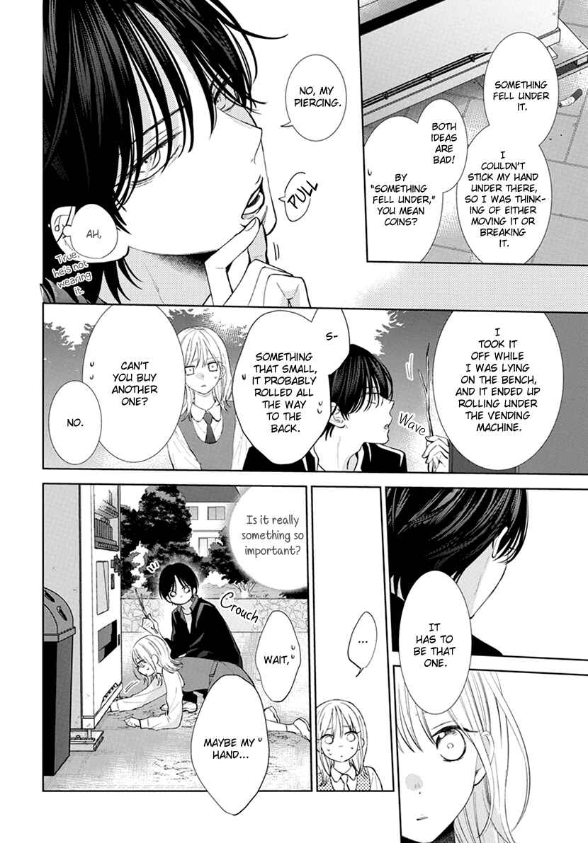 Page 13 Chapter 2 Haru no Arashi to Monster