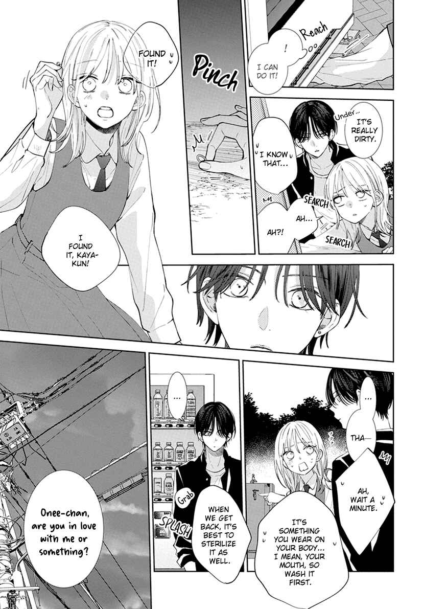 Page 14 Chapter 2 Haru no Arashi to Monster