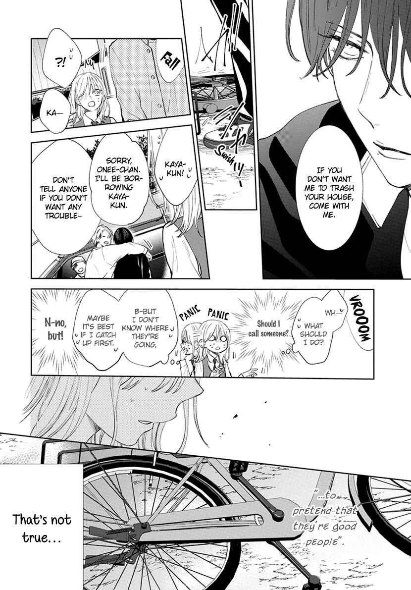 Page 19 Chapter 2 Haru no Arashi to Monster