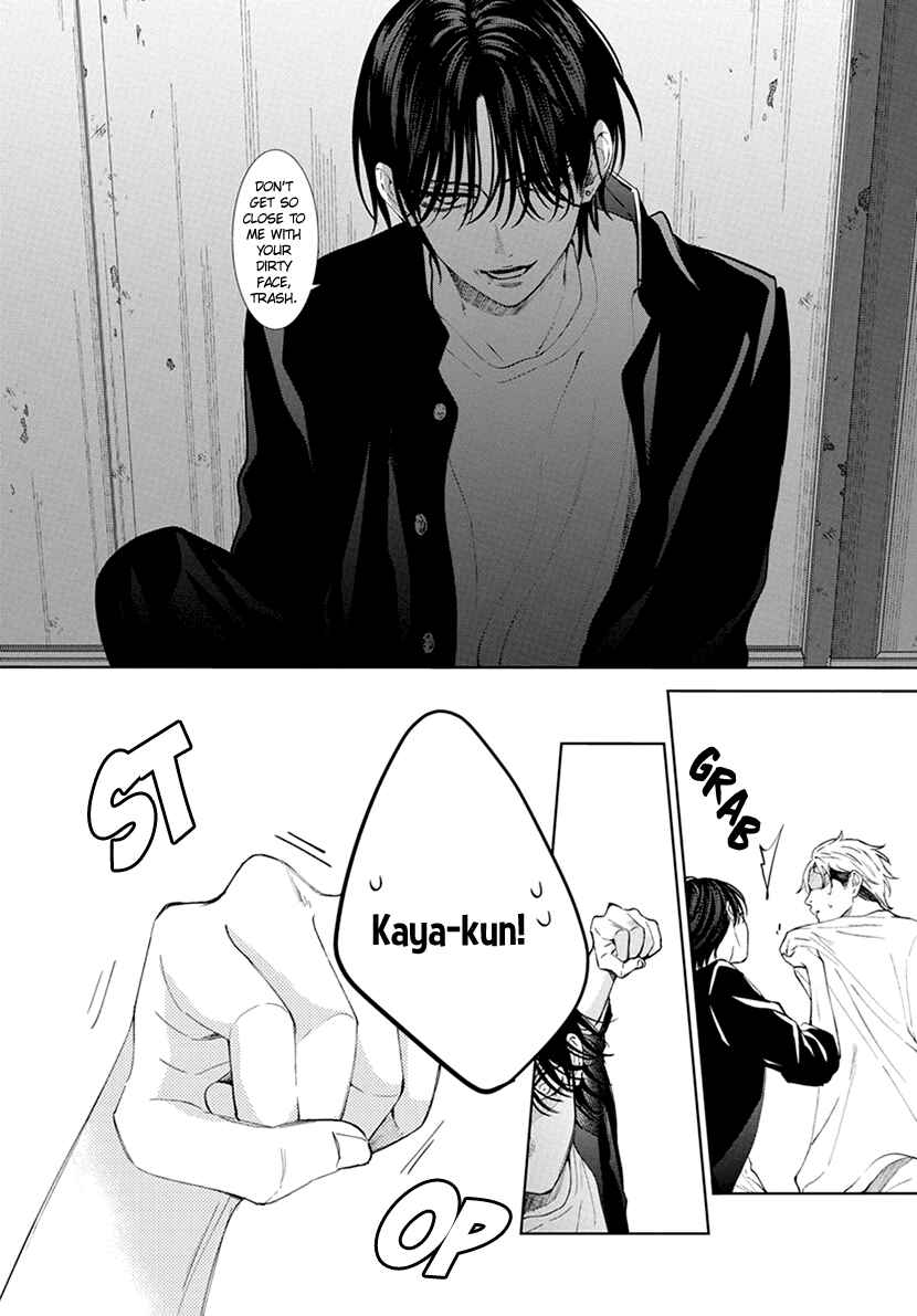 Page 21 Chapter 2 Haru no Arashi to Monster