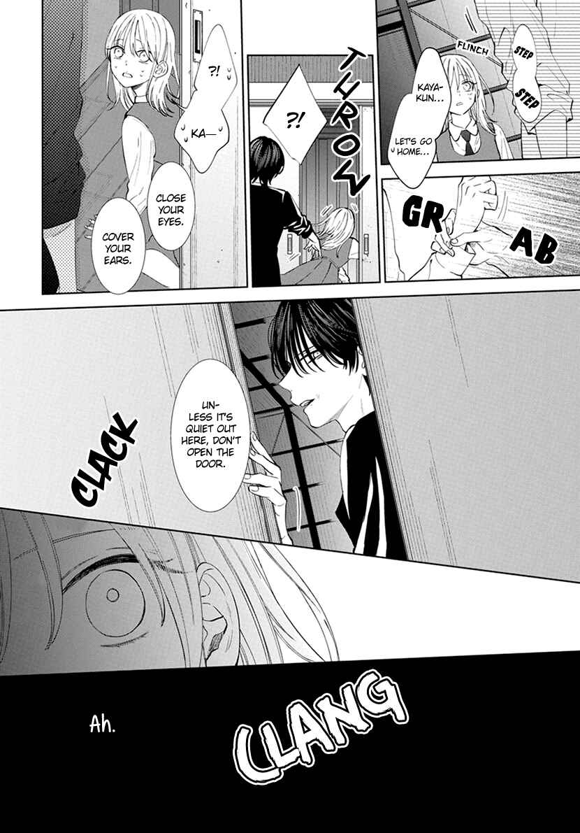 Page 23 Chapter 2 Haru no Arashi to Monster