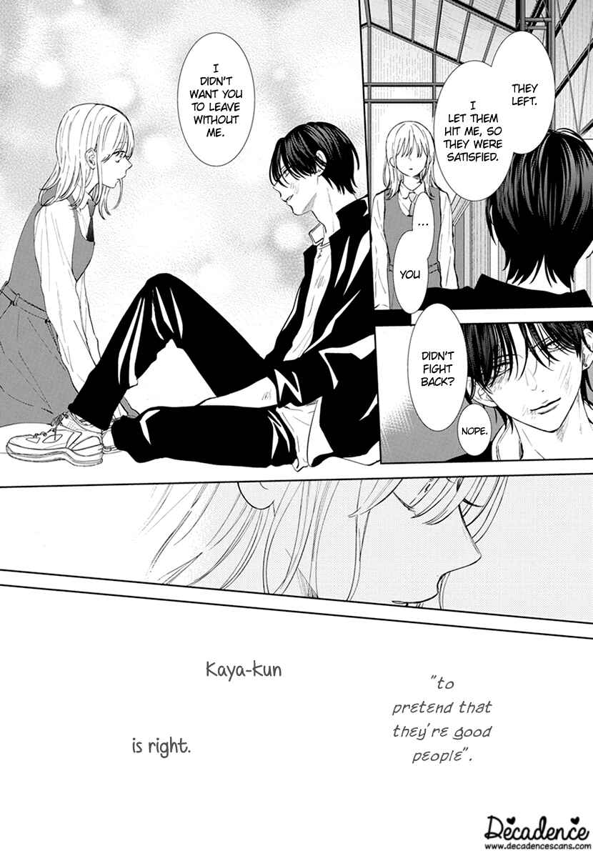 Page 27 Chapter 2 Haru no Arashi to Monster
