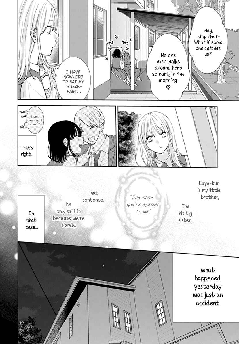 Page 10 Chapter 5 Haru no Arashi to Monster