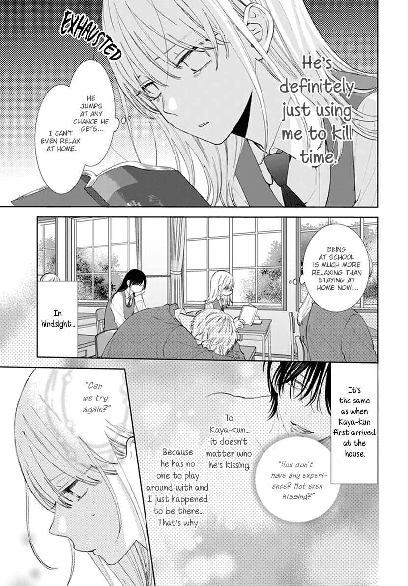 Page 13 Chapter 5 Haru no Arashi to Monster