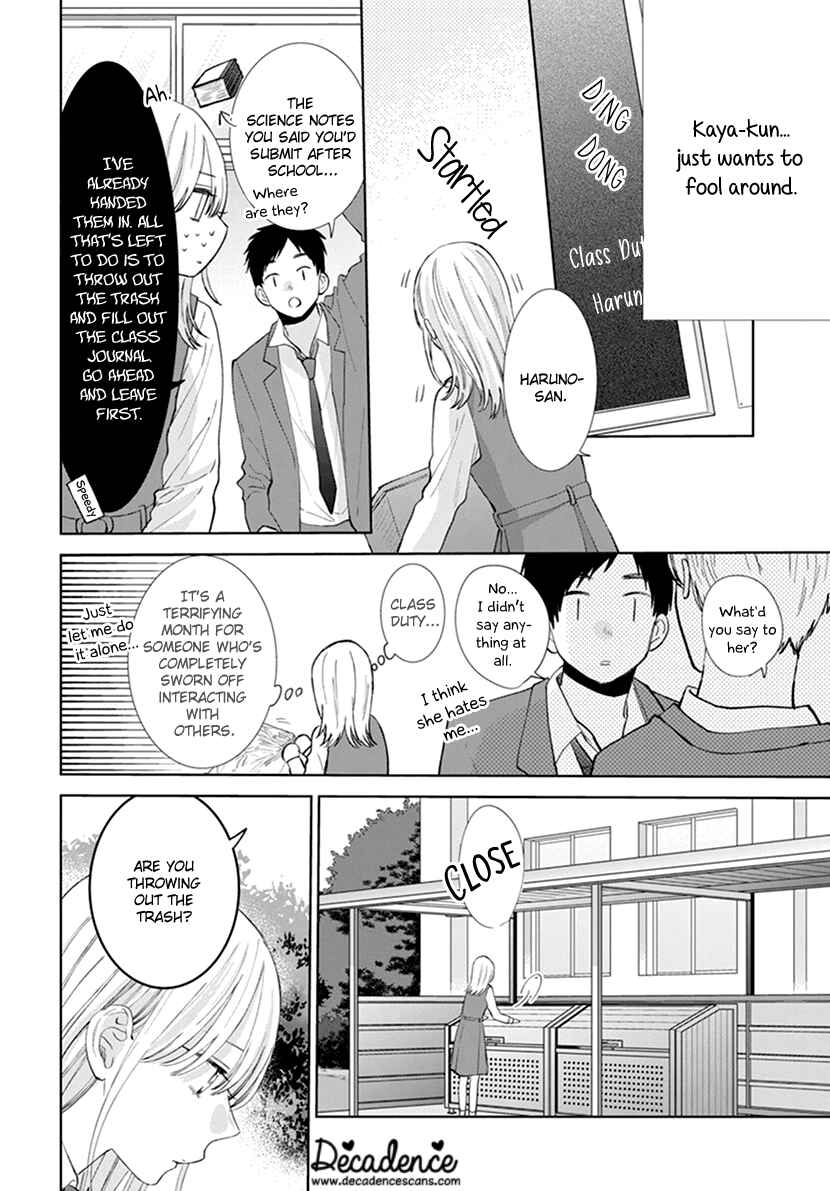 Page 14 Chapter 5 Haru no Arashi to Monster