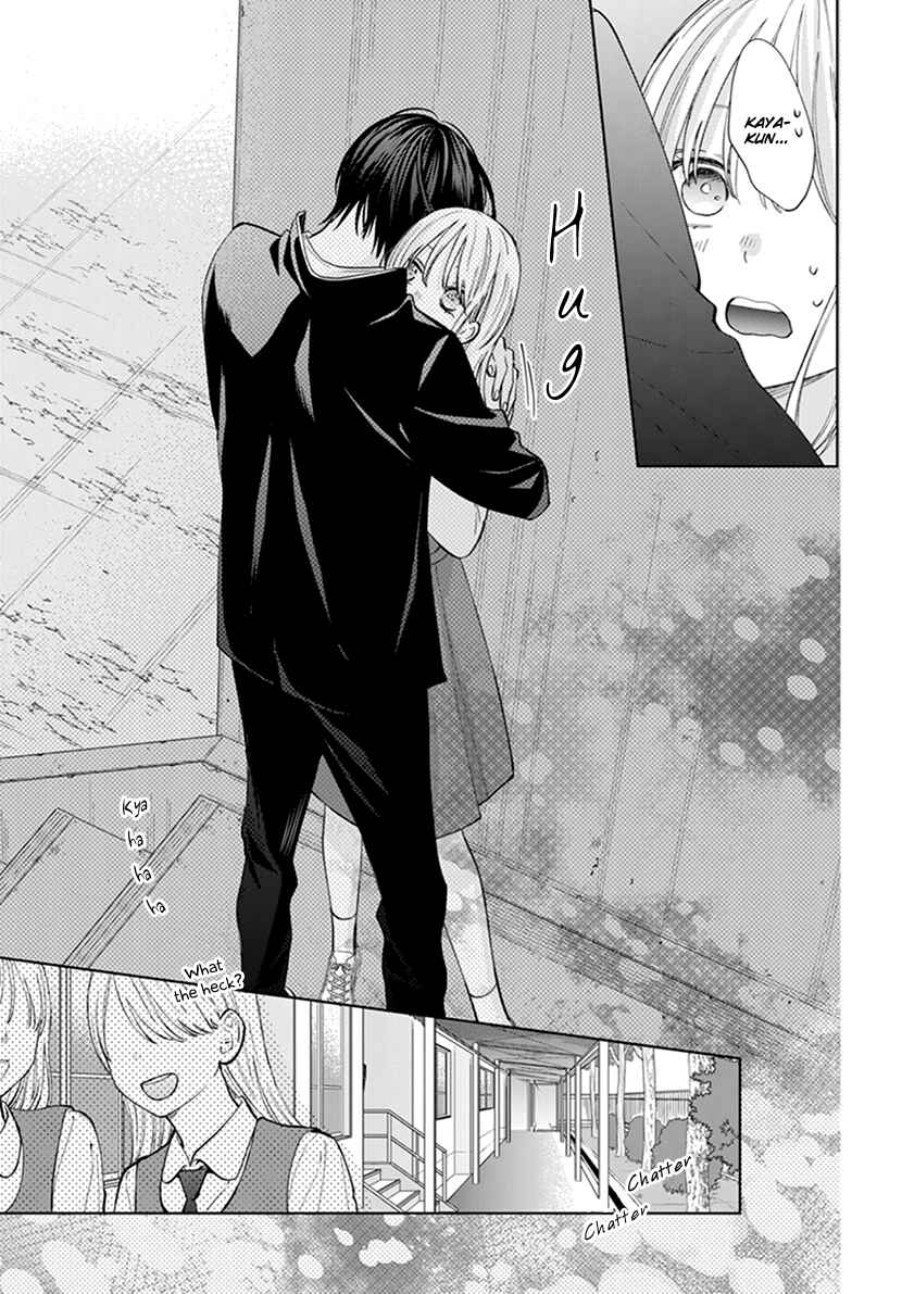 Page 21 Chapter 5 Haru no Arashi to Monster