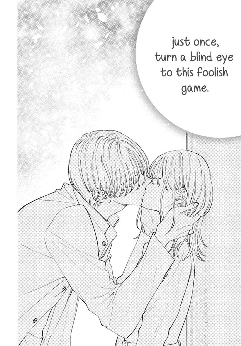 Page 26 Chapter 5 Haru no Arashi to Monster
