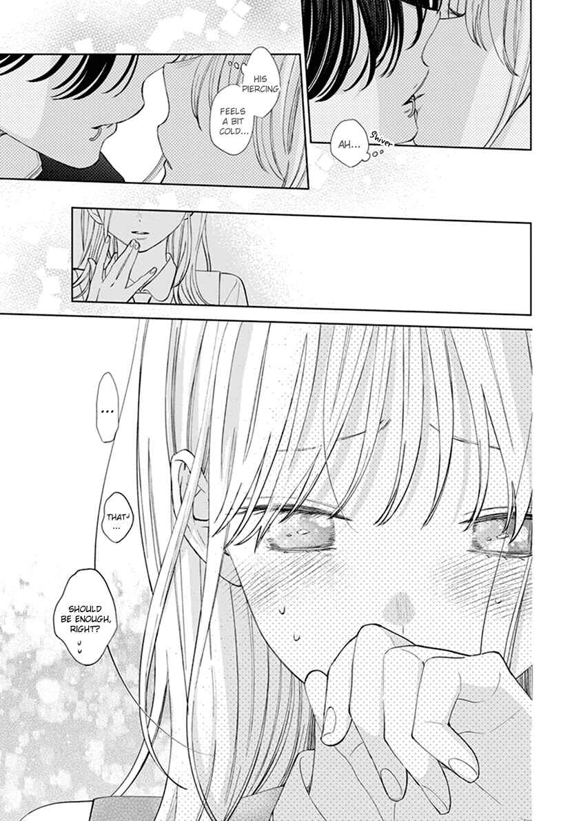 Page 27 Chapter 5 Haru no Arashi to Monster