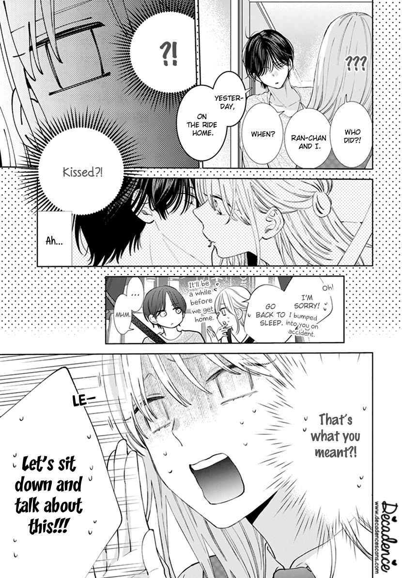Page 5 Chapter 5 Haru no Arashi to Monster