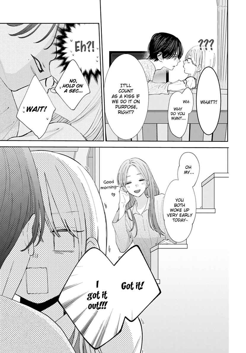 Page 7 Chapter 5 Haru no Arashi to Monster