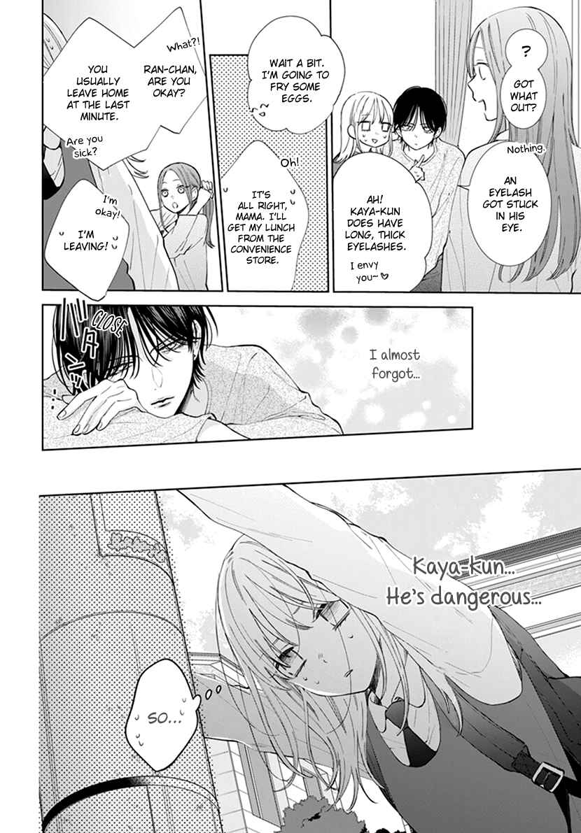 Page 8 Chapter 5 Haru no Arashi to Monster