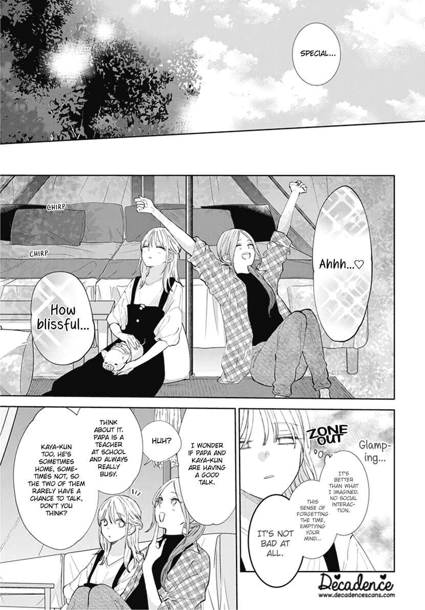 Page 11 Chapter 4 Haru no Arashi to Monster
