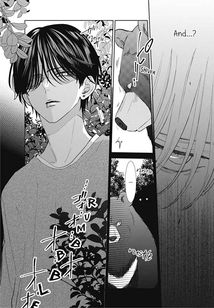 Page 22 Chapter 4 Haru no Arashi to Monster