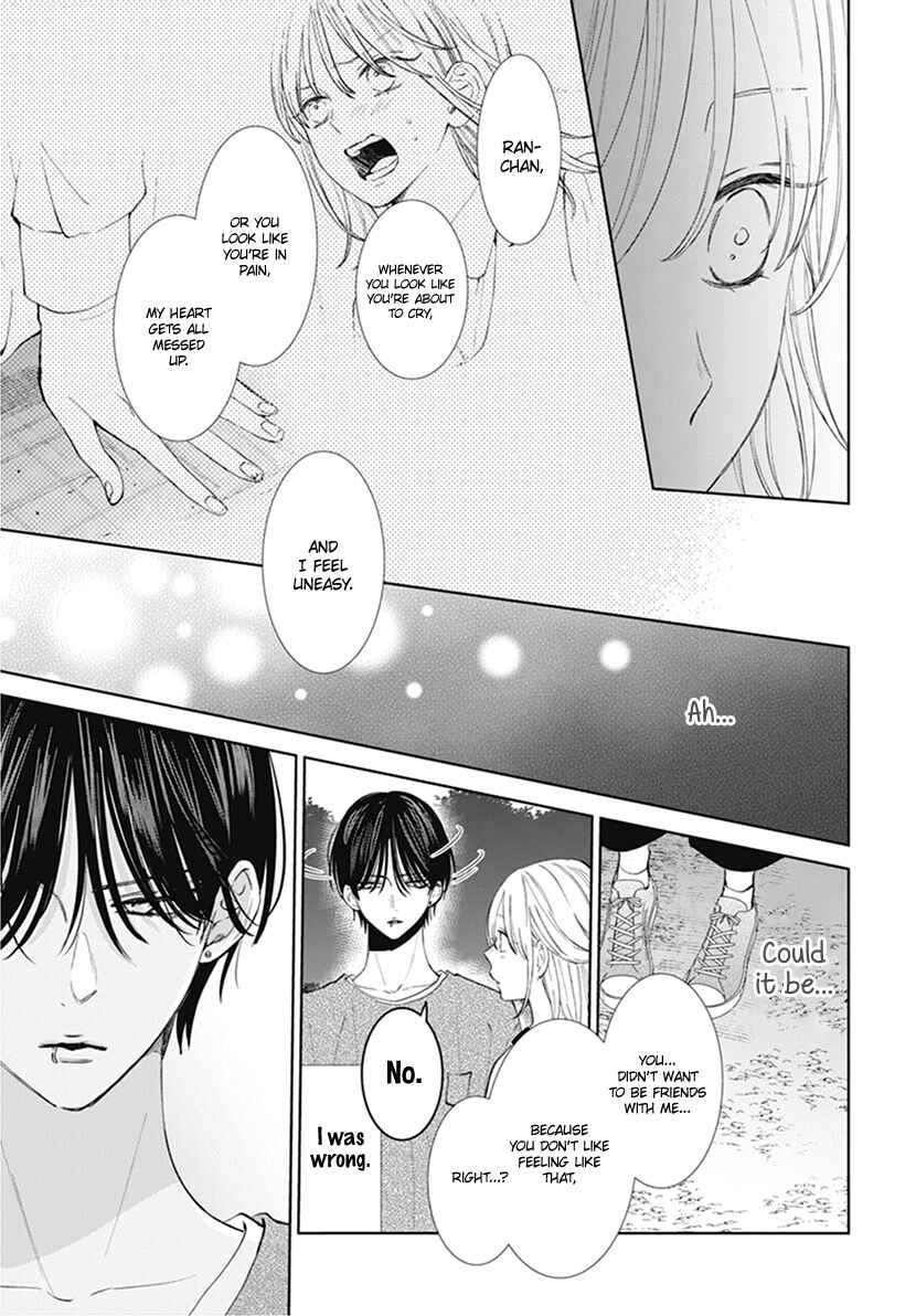Page 25 Chapter 4 Haru no Arashi to Monster