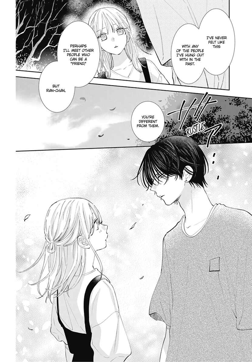 Page 26 Chapter 4 Haru no Arashi to Monster