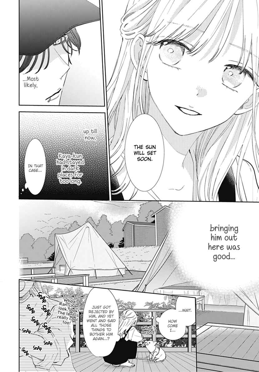 Page 8 Chapter 4 Haru no Arashi to Monster