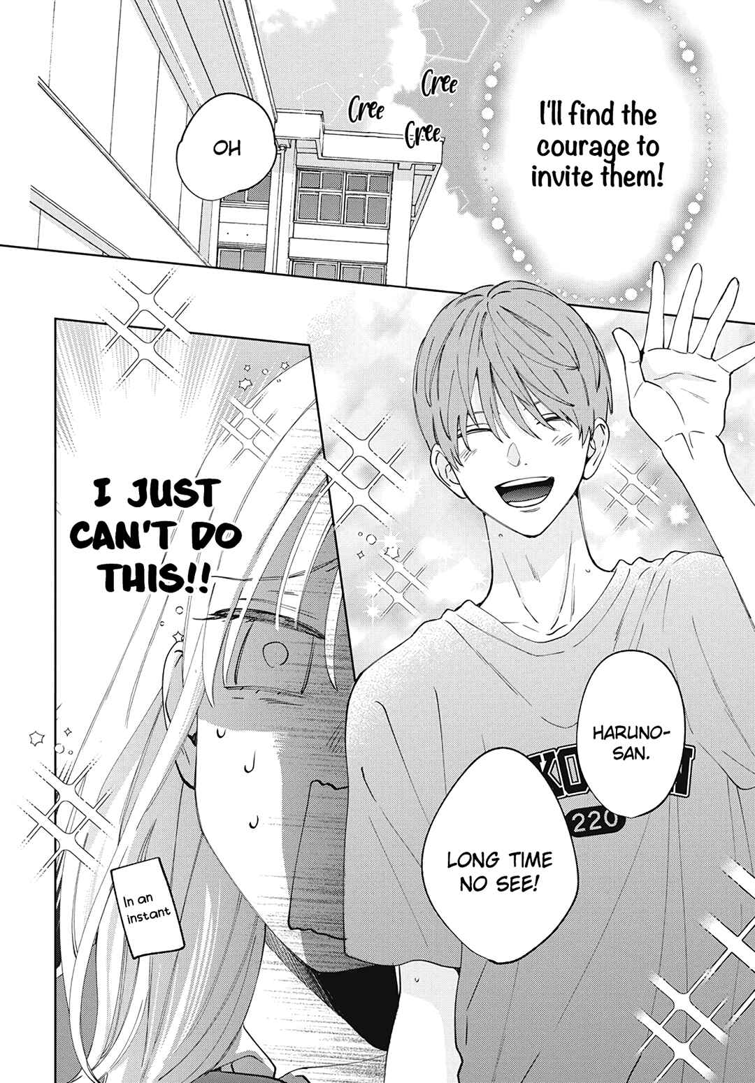 Page 13 Chapter 24 Haru no Arashi to Monster