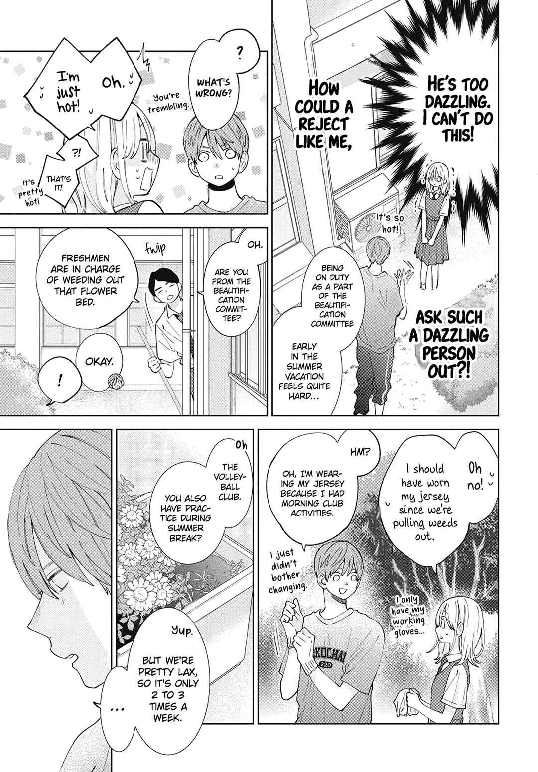 Page 14 Chapter 24 Haru no Arashi to Monster