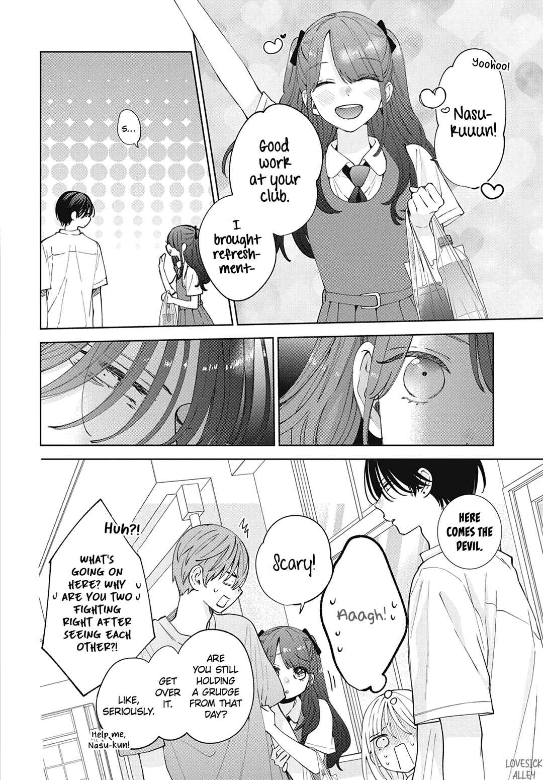 Page 17 Chapter 24 Haru no Arashi to Monster
