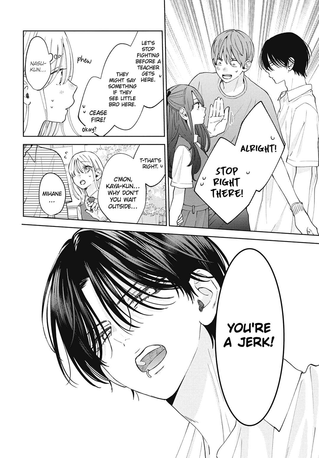 Page 19 Chapter 24 Haru no Arashi to Monster
