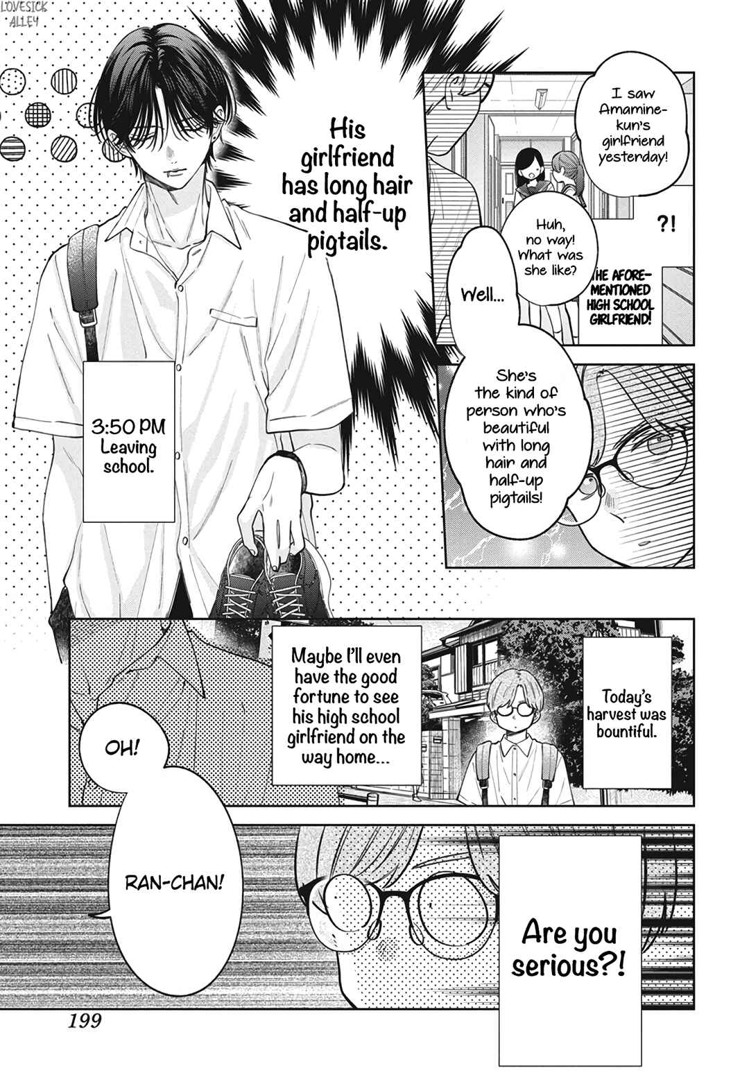 Page 9 Chapter 29.5 Haru no Arashi to Monster