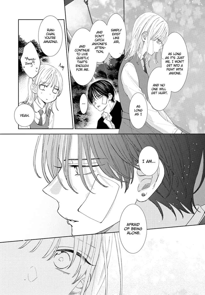 Page 11 Chapter 3 Haru no Arashi to Monster