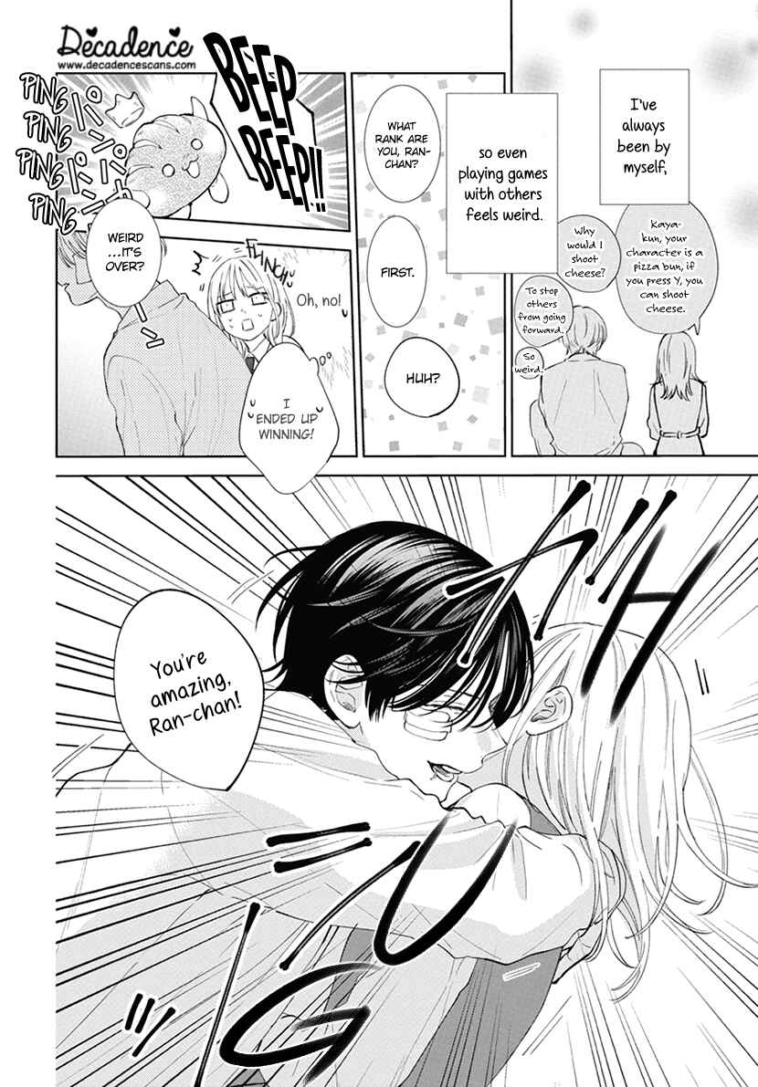 Page 16 Chapter 3 Haru no Arashi to Monster