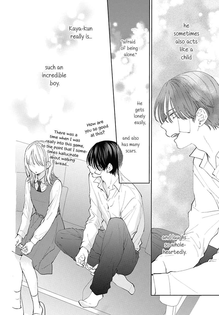 Page 18 Chapter 3 Haru no Arashi to Monster