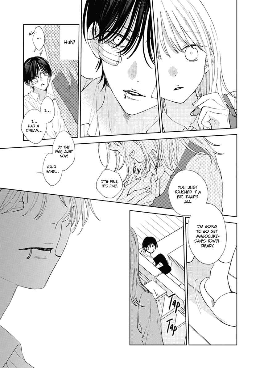 Page 21 Chapter 3 Haru no Arashi to Monster