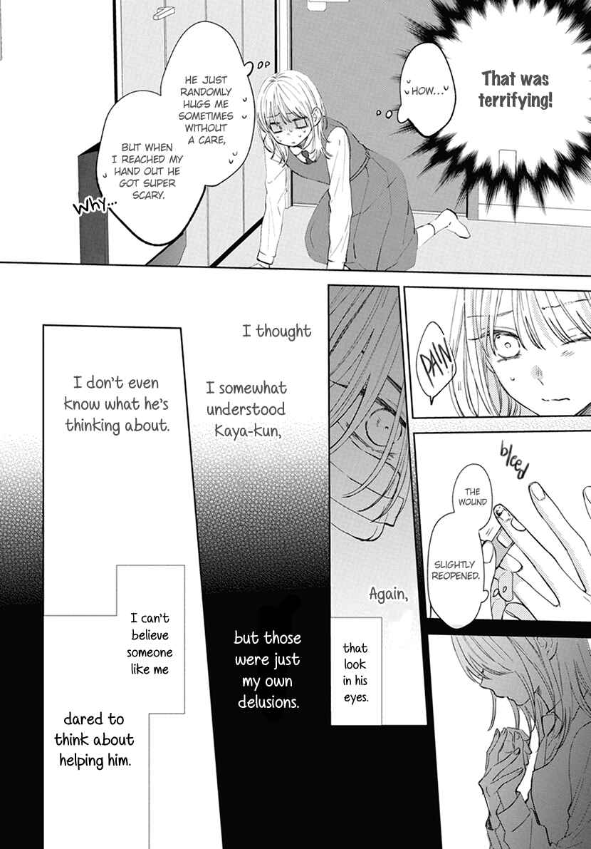 Page 22 Chapter 3 Haru no Arashi to Monster