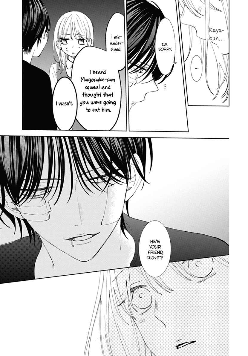 Page 27 Chapter 3 Haru no Arashi to Monster