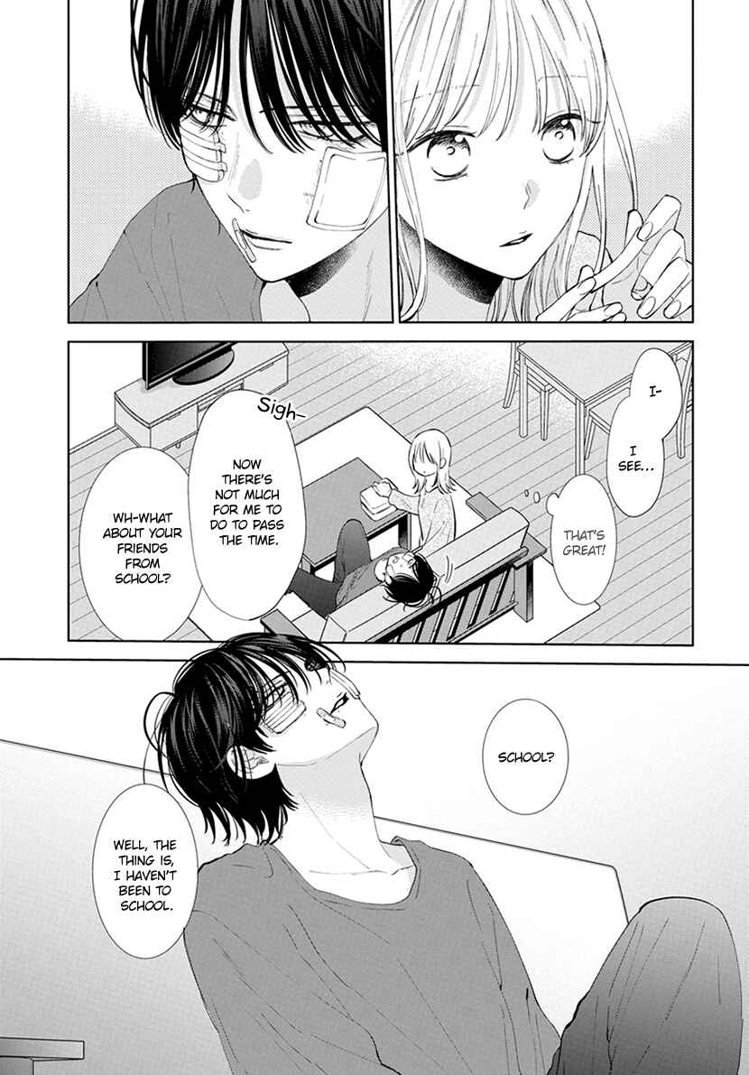Page 3 Chapter 3 Haru no Arashi to Monster