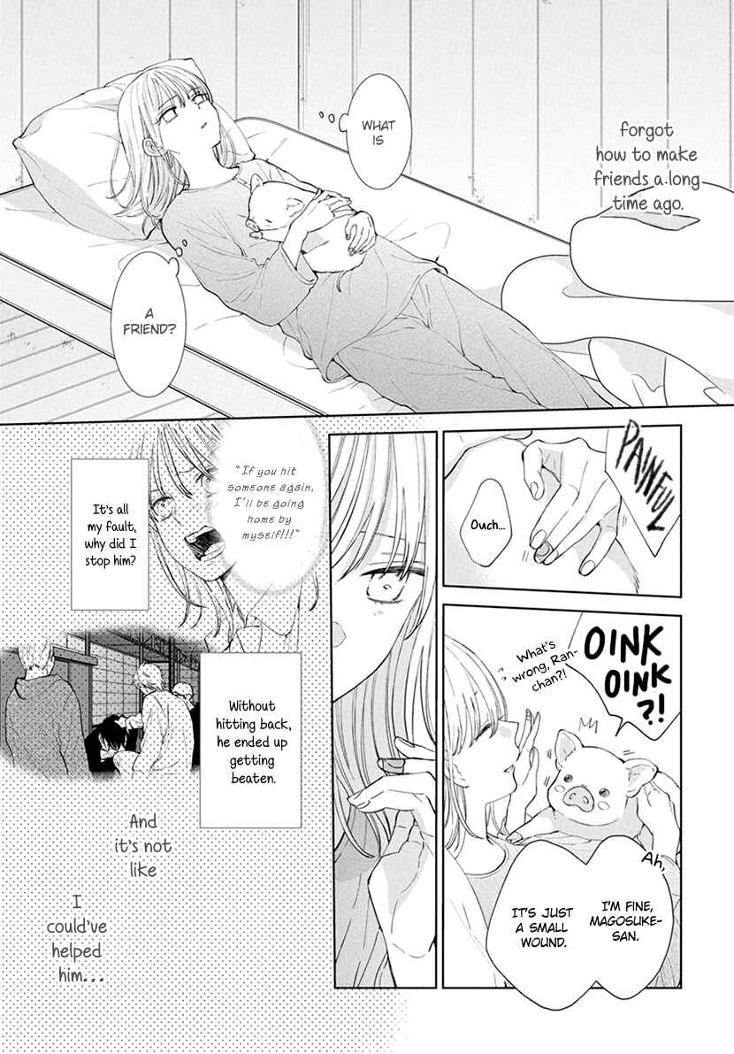 Page 5 Chapter 3 Haru no Arashi to Monster