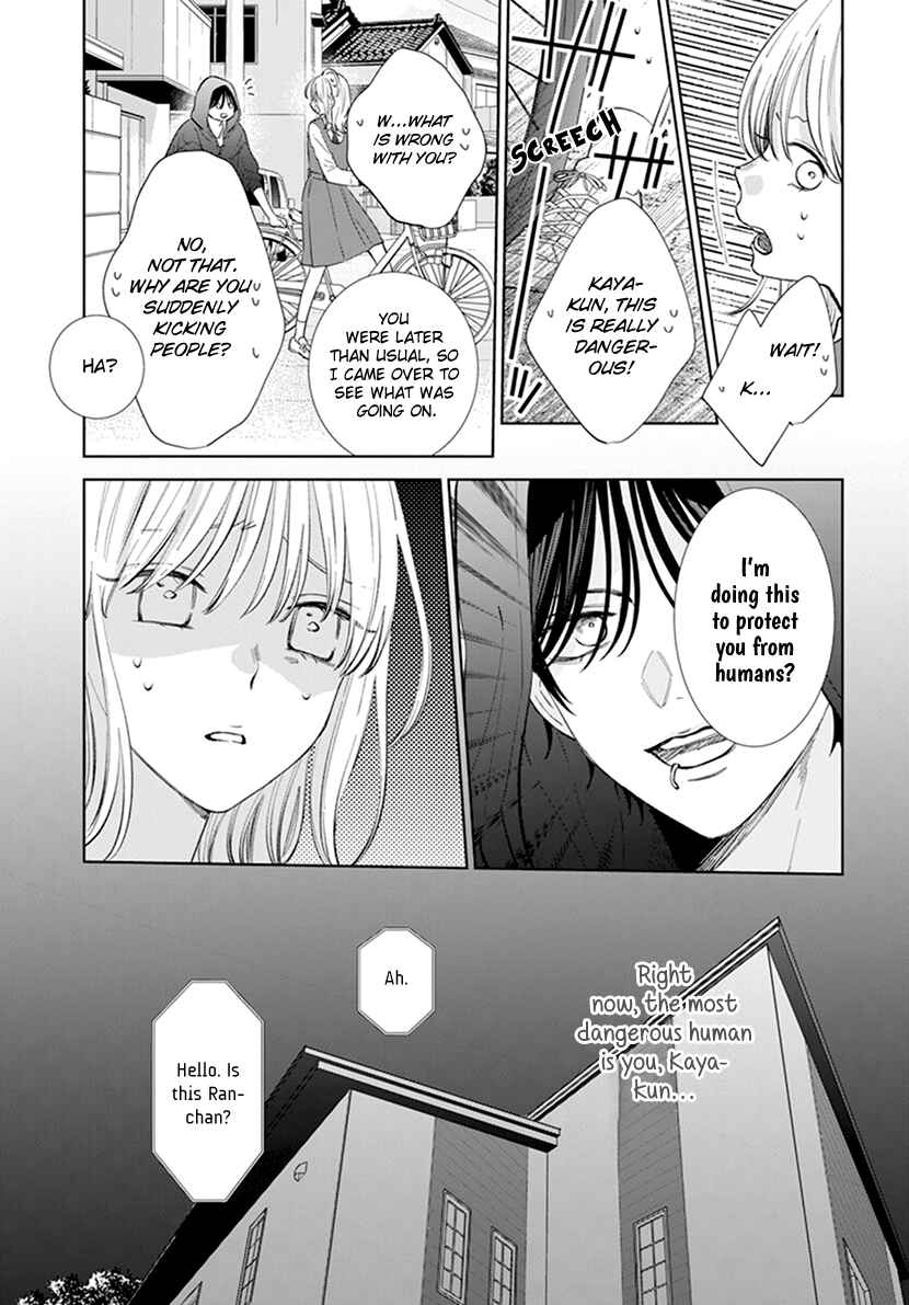 Page 11 Chapter 7 Haru no Arashi to Monster