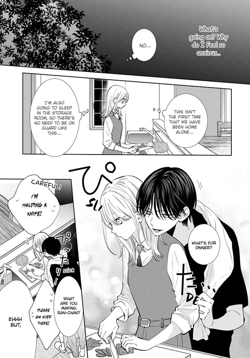 Page 13 Chapter 7 Haru no Arashi to Monster