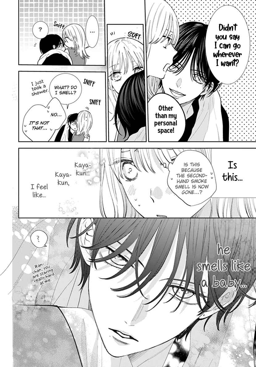 Page 14 Chapter 7 Haru no Arashi to Monster
