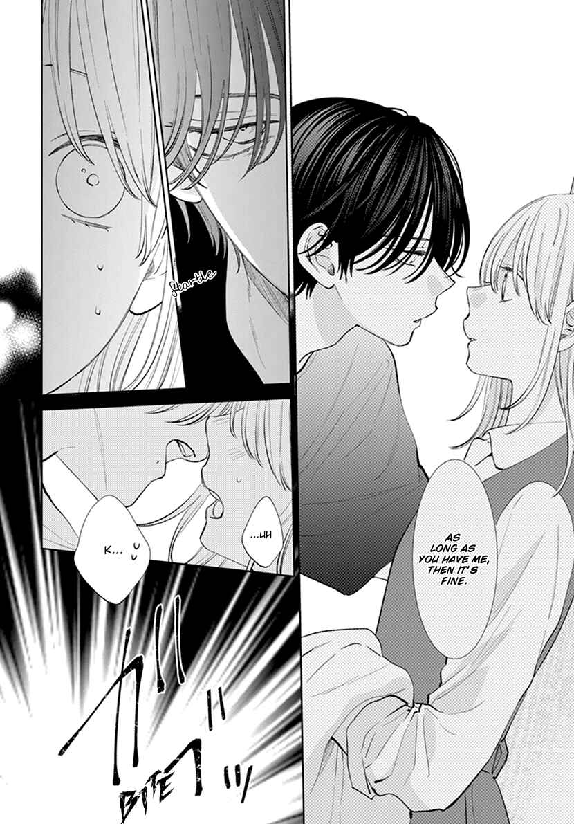 Page 18 Chapter 7 Haru no Arashi to Monster